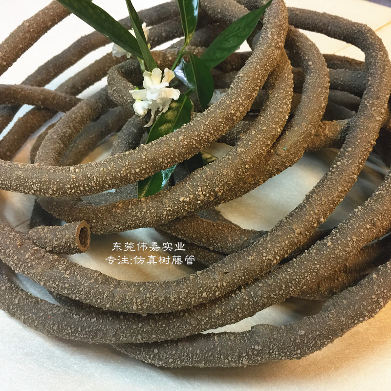 仿真树藤穿线管