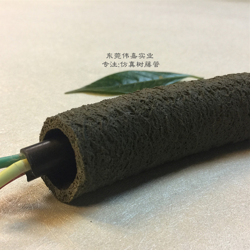 仿真树藤穿线管