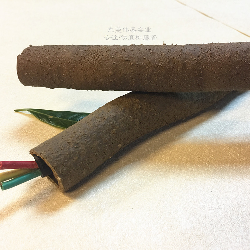 仿真树藤穿线管